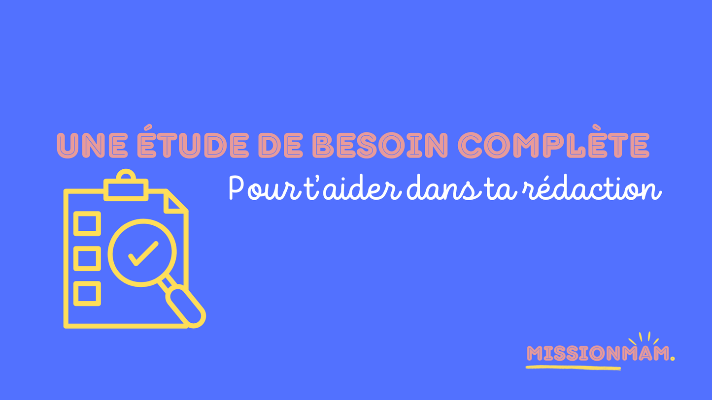 Exemple complet d’étude de besoin 👀